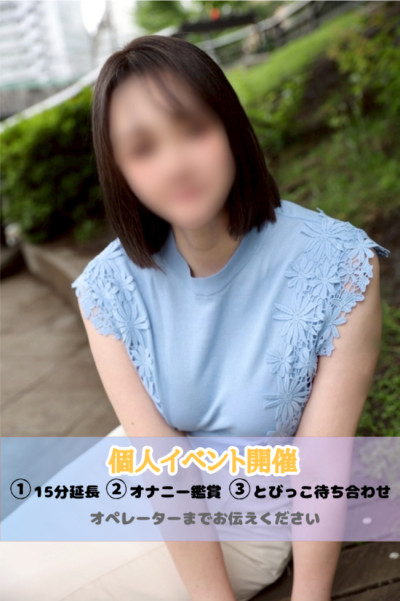 ののか