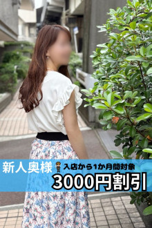 つむぎ