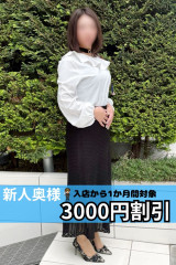 よつば
